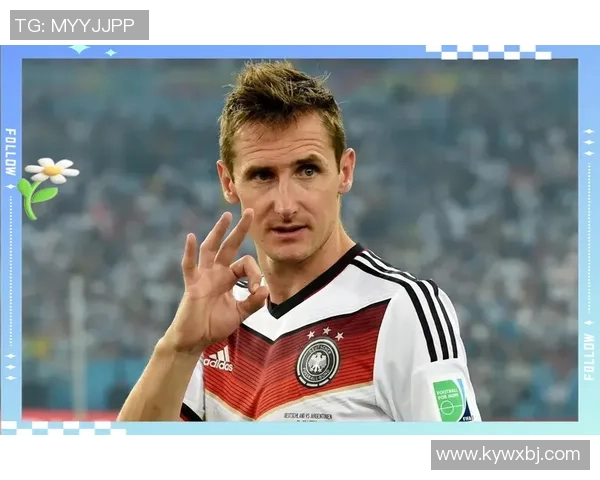 德国足球明星格的辉煌历程与对现代足球的深远影响分析