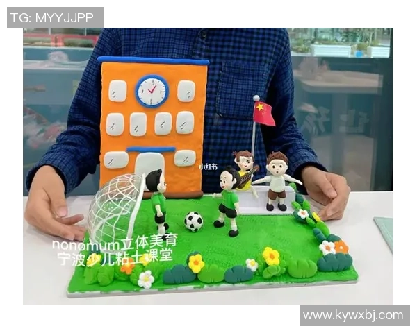 用黏土打造足球明星形象的创意手工教程与技巧分享